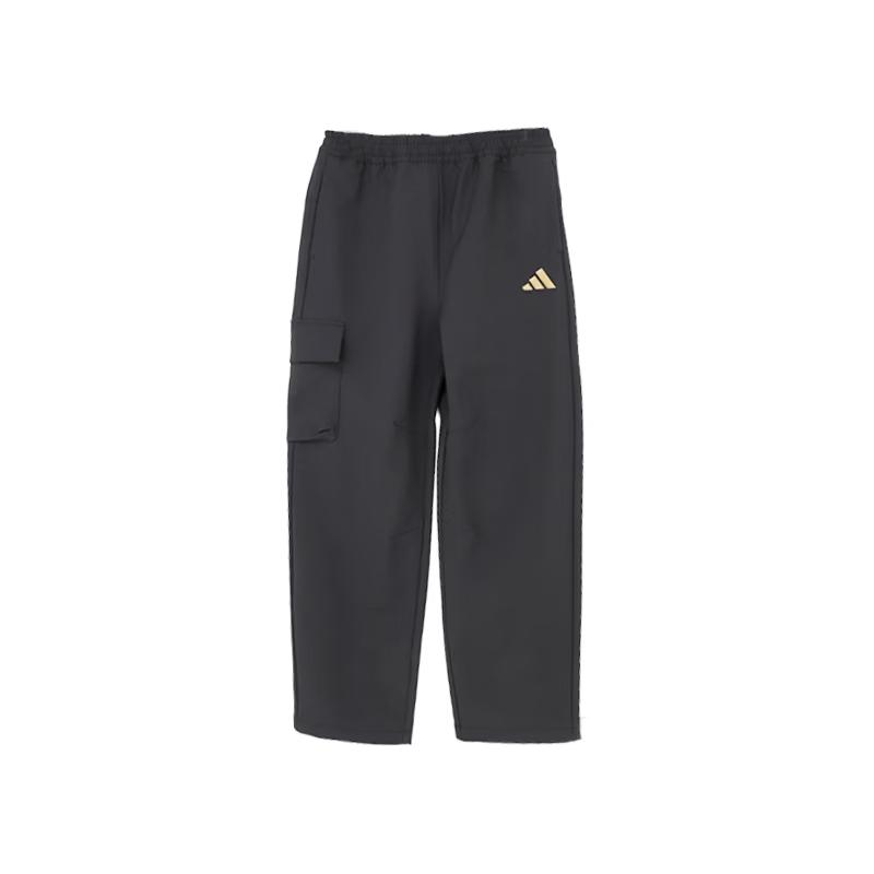 Adidas 2026 Spring Youth Woven Casual Pants 140 cm