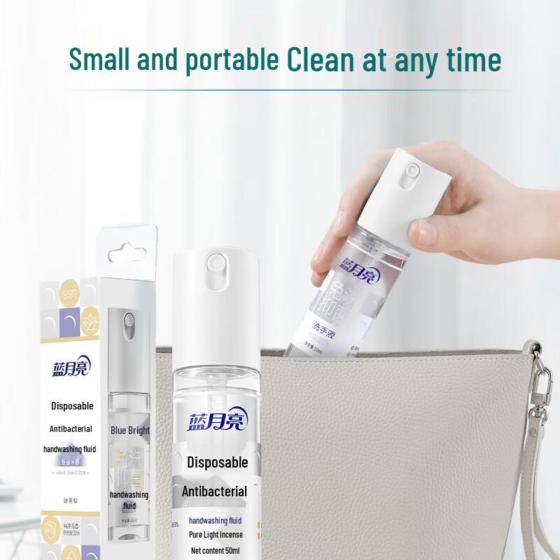 Blue Moon No-Rinse Antibacterial Hand Sanitizer