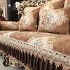 Non-Slip Sofa Covers for Living Room Luxury European Sofa Cushion Four Seasons Universal Jacquard Sofa Towel Decor Couch Cover
