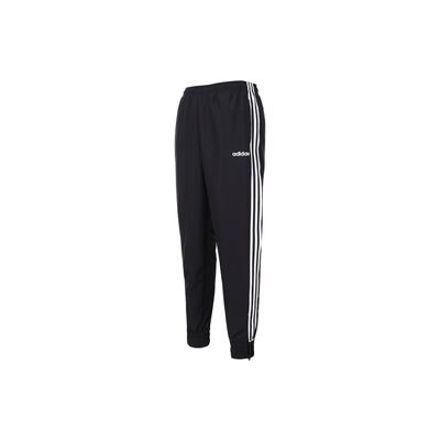 Loose Cuffed Track Pants Men Bottoms Black DZ8488