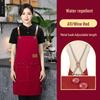 Waterproof Red Apron with Logo for Weddings, 100th Birthdays, and Special Events - Oil-Proof, Festive, Celebratory Design