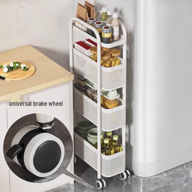 Slim 4-Tier Mobile Kitchen Storage Cart