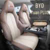BYD Yuan Plus Glory Champion Full Coverage All-Season Seat Cushions for Car Interior.