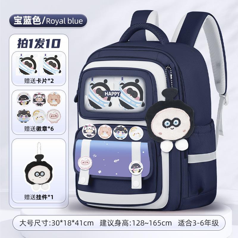 School bag new bag children's primary school students 1-6 backpack burden reduction backpack