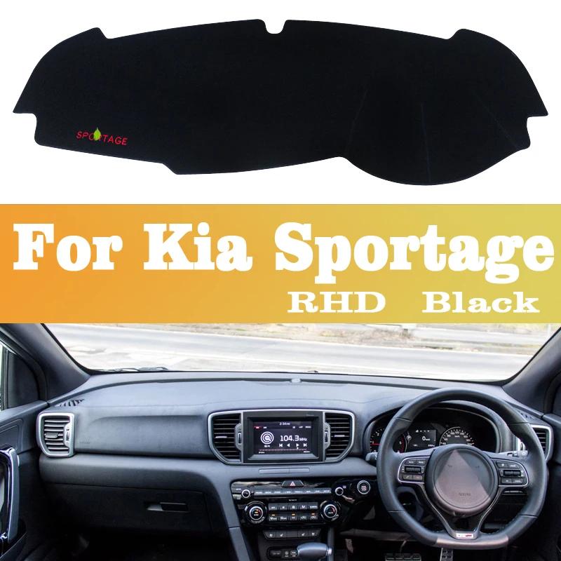 For Kia Sportage 4 QL 2016 2017 2018 2019 2020 2026 2026 Car Console Dashboard Sunshade Anti-UV Carpets Non-slip Mat Accessories