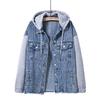 Trendy Plus Size Patchwork Denim Hoodie - Casual Loose Fit