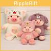 Into Pig Turn Cat Bear Dog Plush Toy Stuffed Animal Doll Bedroom Decoration