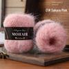 Hand-Knitted Gradient Alpaca Mohair Baby Yarn Shawl/Blanket