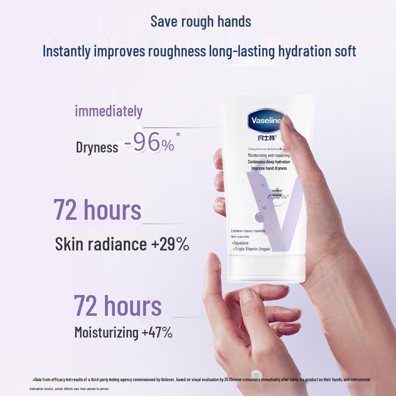 Vaseline Deep Repair Feuchtigkeitsspendende Handcreme