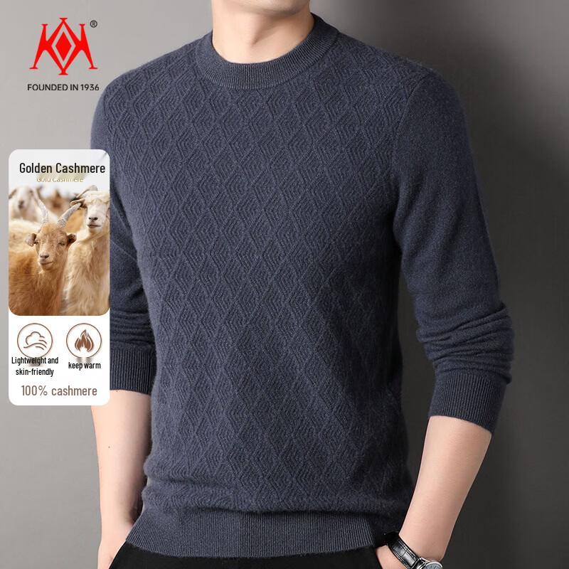 Men's Premium 100% Cashmere Crewneck Plaid Pullover Sweater