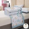 Summer Cooling Quilt