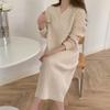 Hirsionsan Loose Long Sleeve Base Pullover Dresses Female Winter Casual V Neck Soft Knitted Dress Women Simple Solid Trendy Jumper Dress