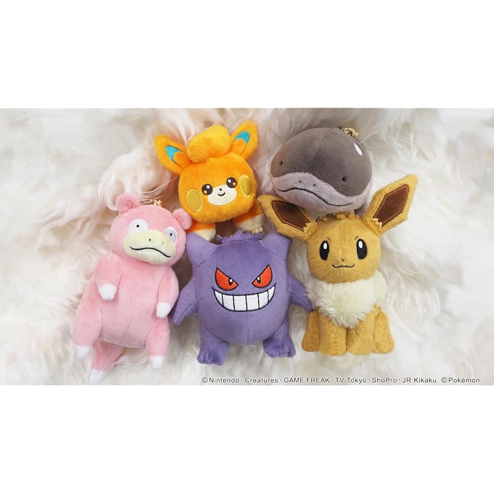 Sanei Boeki Pocket Monster All Star Collection Pamo Plush Toy 6.5x12x9cm Soft Toy