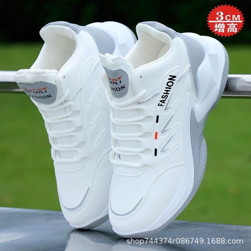 Basketball shoes autumn and winter new high-top shoes actual combat wear-resistant boots leather surface waterproof and non-slip sports casual shoes