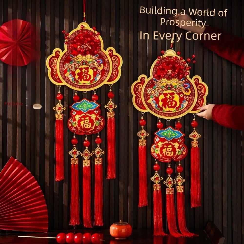 Red New Year Gold Hanging Ornament Luck Large Fu Character Door Hanging Spring Festival Decorations Props