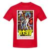 Funny Sw Sci Fi Japanese Alternative Movie Poster Unisexs Tshirt Printed Tops Are Loose And Slim Fit Unisexs Tshirts