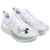 Under Armour Flow Velociti Pro White Hydro Green Unisex Sneakers Black 3027560-103