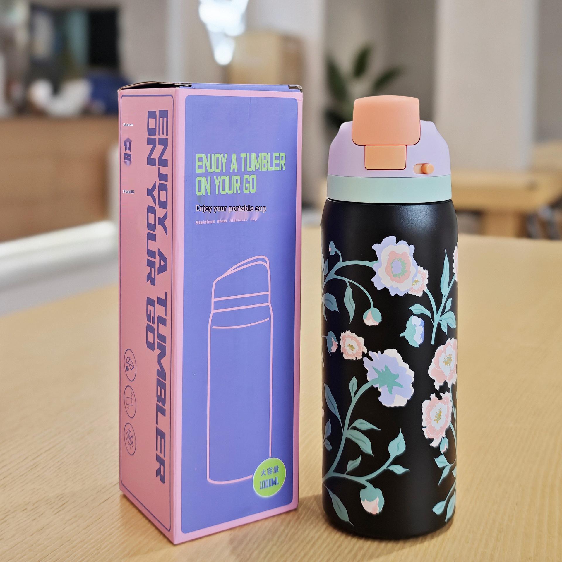 Stylish Large Capacity Insulated Sports Water Cup with Straw - Portable Vacuum Design 1000ml