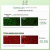 Dr.Yu Oil-Sensitive Clear Skin Care 3-Piece Set