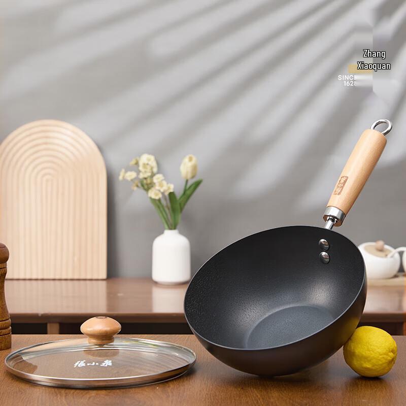 Zhang Xiaoquan Carbon Steel Wok