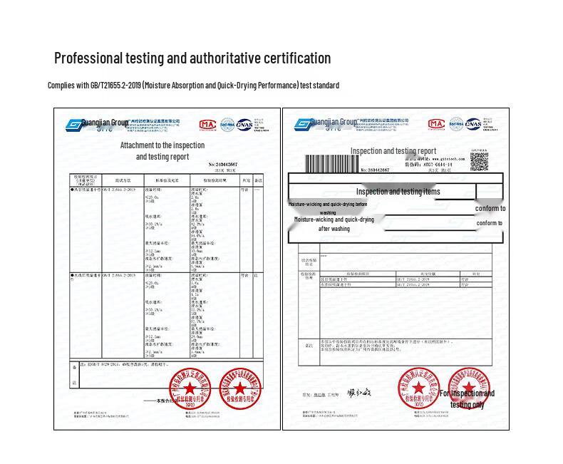 LESS 2025 Summer Commuter Straight-Leg Cropped Pants