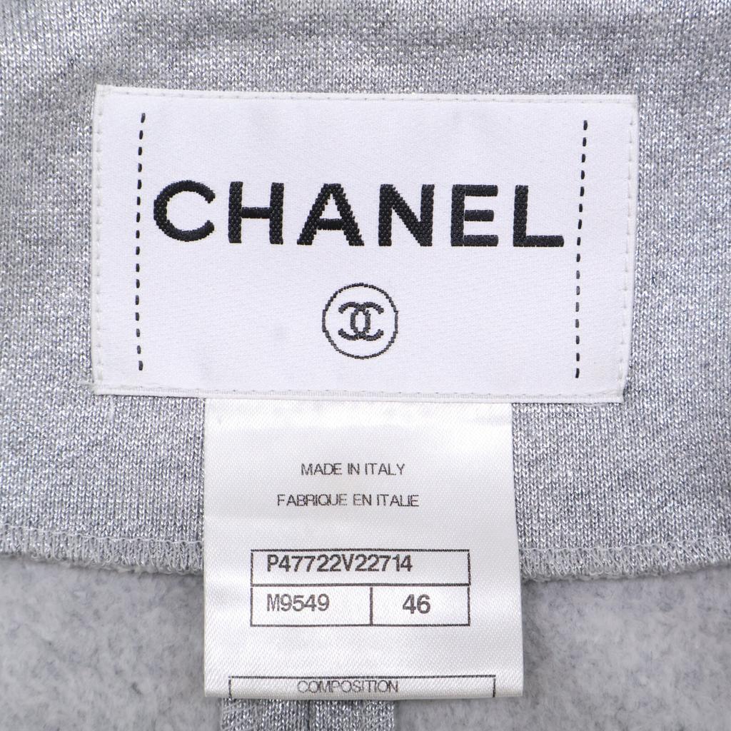 Chanel [Excellent Condition] P47722V22714 Cotton X Cashmere Chain Design Zip-Up Collarless Jacket Jacket 46 grayUsed