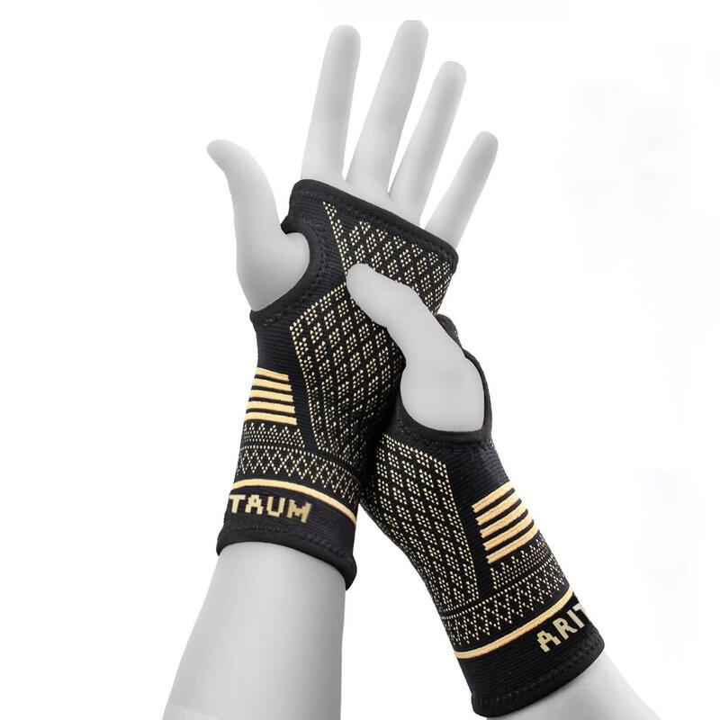 TULX Copper Fiber Cycling Wrist Guard