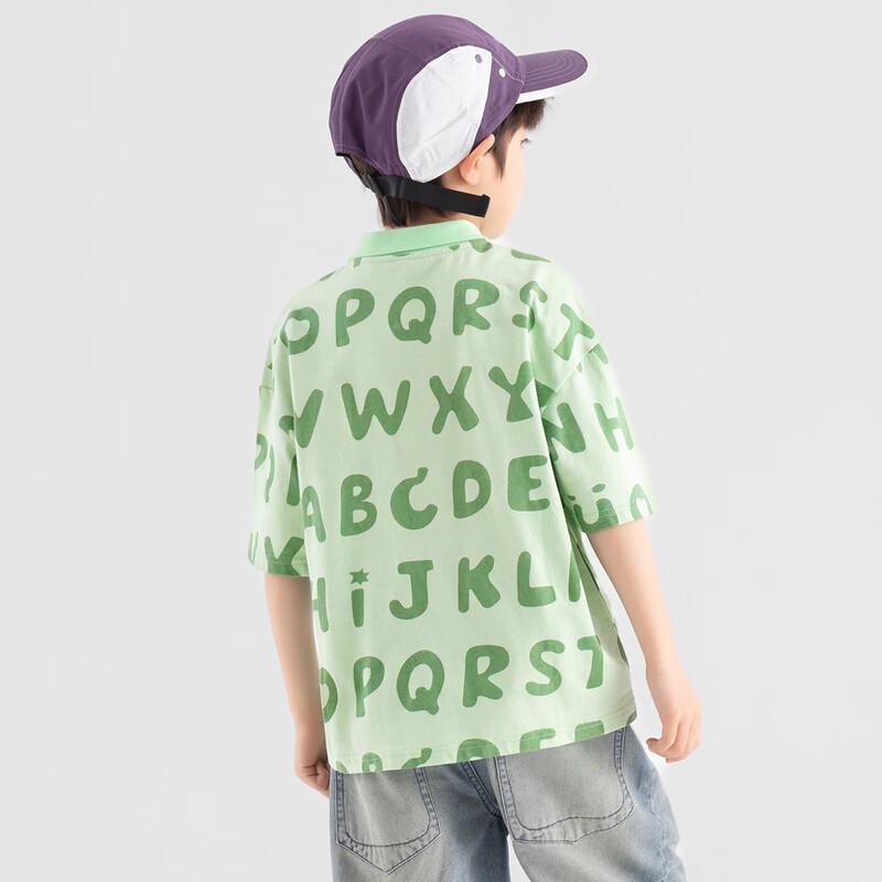 Boys' Full-Print Cotton Polo Shirt