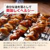 Jumbo Płyta Żeliwna Grill Yakitori Grill Yakitori do Yakiniku Łatwe Grillowanie w Domu LITHON [Rozszerzona Gwarancja] KDGC-007 -