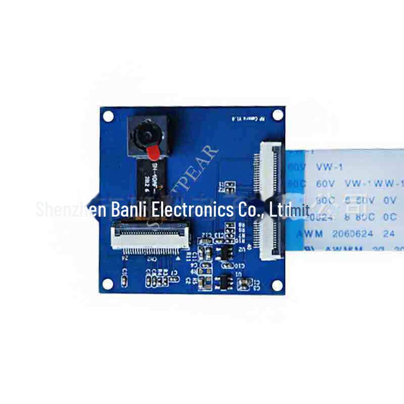 

Banana Pi OV5640 Camera: 5MP CSI Interface for Banana Pi M1/M1+ 0801002