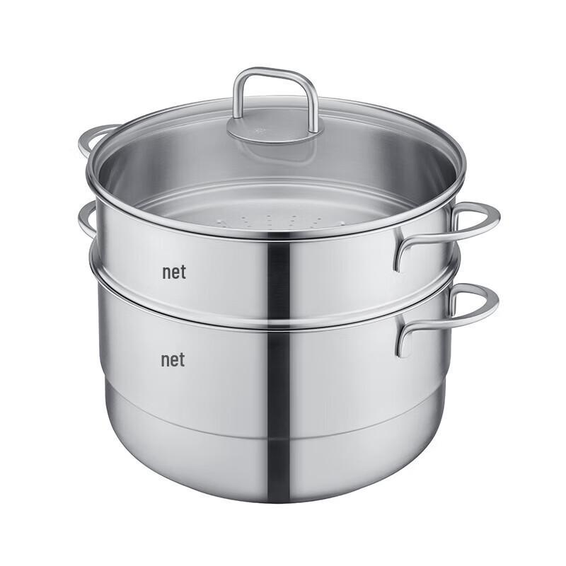 Zwilling Twin Nova 28cm Soup & Steamer Pot Set 304 нж