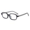 Narrow Square Frame Trendy Versatile Sunglasses Anti Blue Light Unisex Glasses