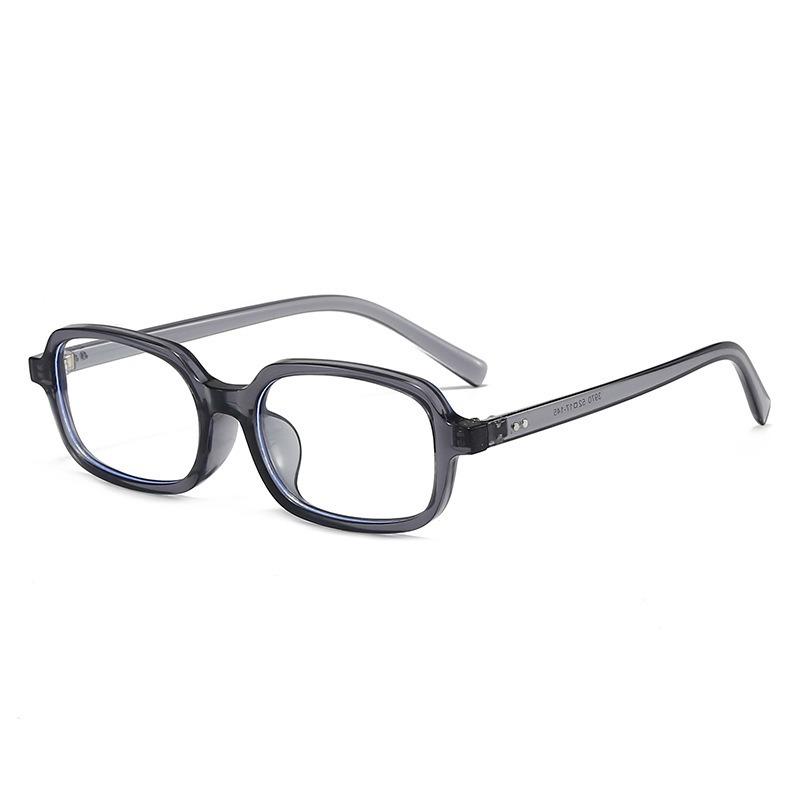 Narrow Square Frame Trendy Versatile Sunglasses Anti Blue Light Unisex Glasses