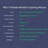 Darmoshark M3s Mini 2KHz E sports Gaming Mouse Rechargeable Wired 2.4G Wireless BT5.0 26000DPI PAW3395 Optical Sensor