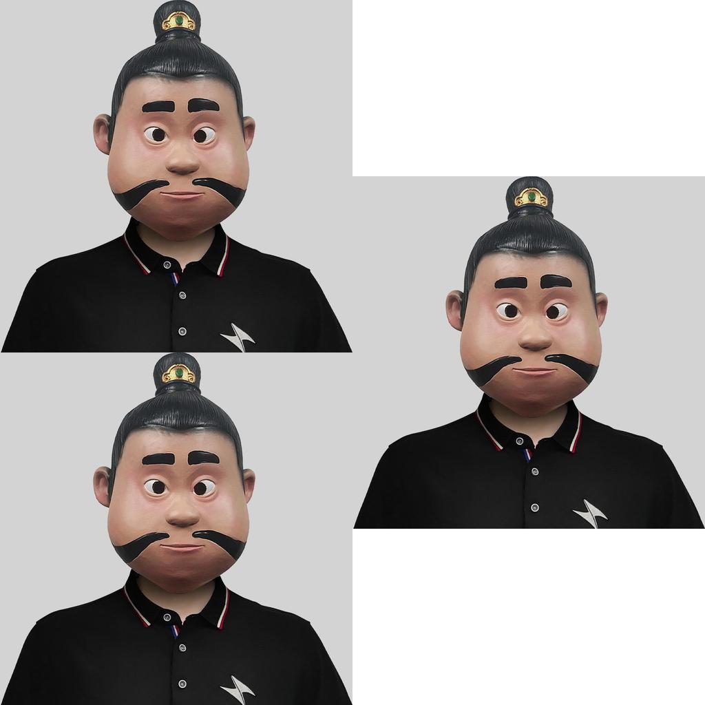 Adorable Cartoon Door God Latex Mask For Fun Parties And Halloween Celebrations