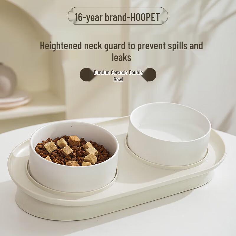 Hoopet Elevated Ceramic Double Pet Bowl CN plug (adapter included)