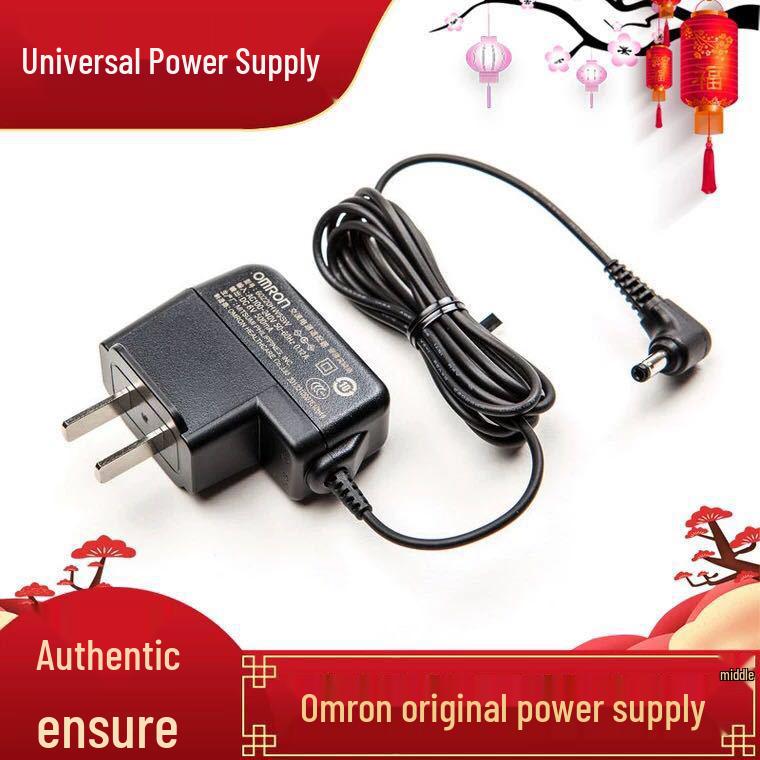 Omron HEM-7121 Automatic Upper Arm Blood Pressure Monitor with Power Supply
