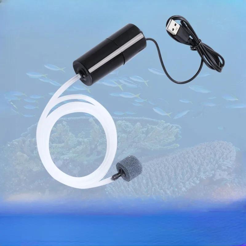 Pompă de Aer cu Oxigen pentru Acvariu USB Oxigenator Mic pentru Acvariu Compresor de Aer Silențios Mini Aerator Accesorii Portabile pentru Acvariu