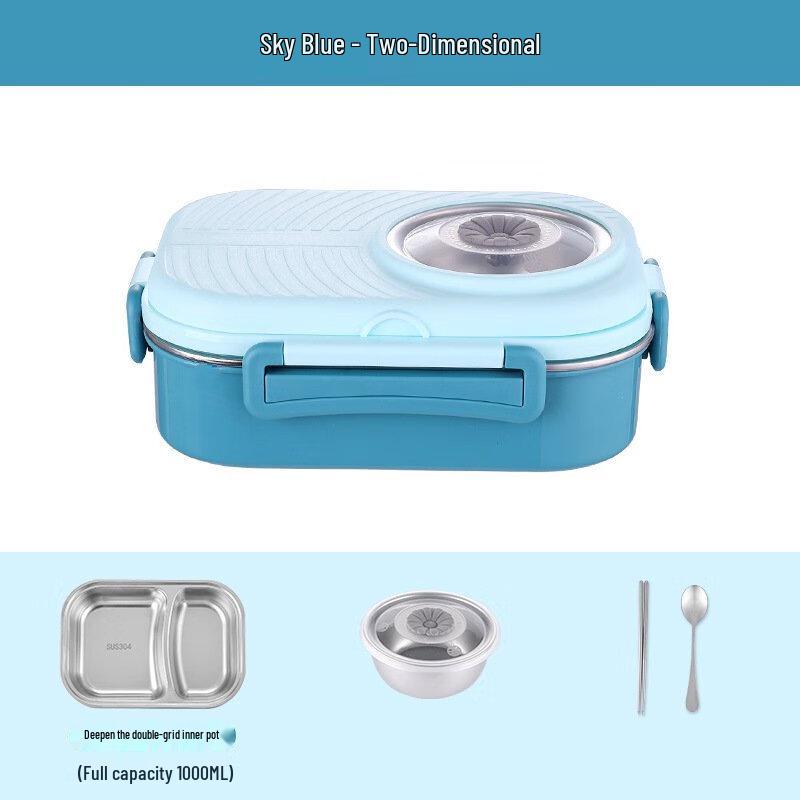 Ru Han 304 Stainless Steel Insulated Divided Lunch Box