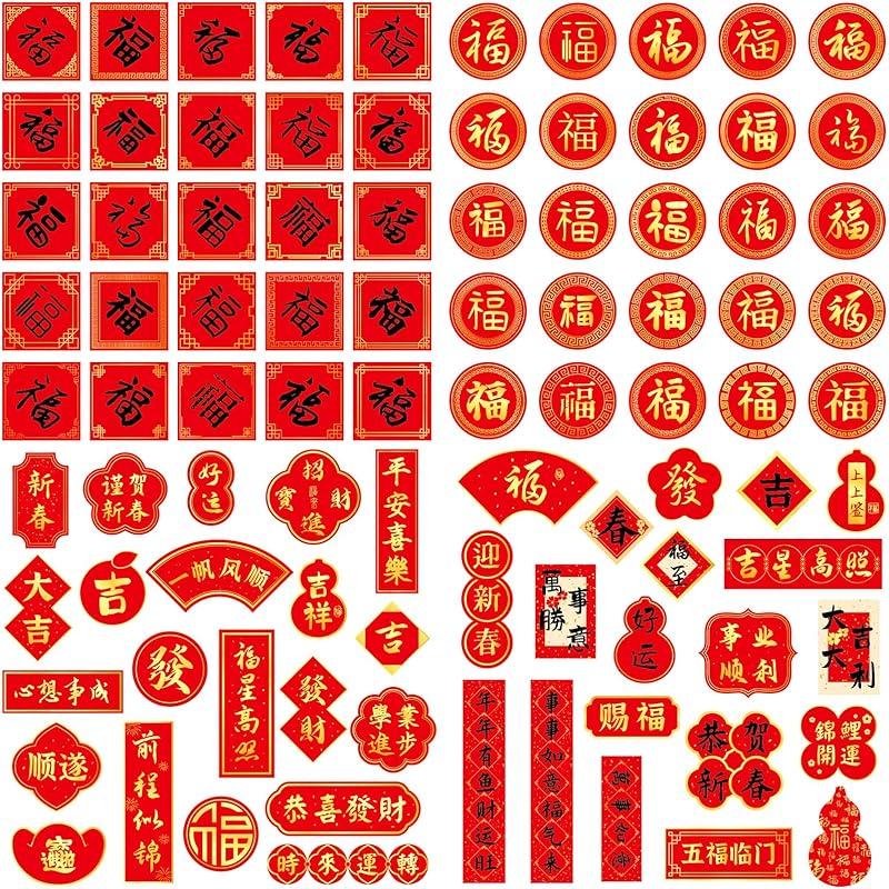 JUMELON 608 Pcs Football Stickers for Kids, Water-Repellent Self-Adhesive Sports Stickers for Boys & Girls, Perfect for Water Bottles, Scrapbooks &