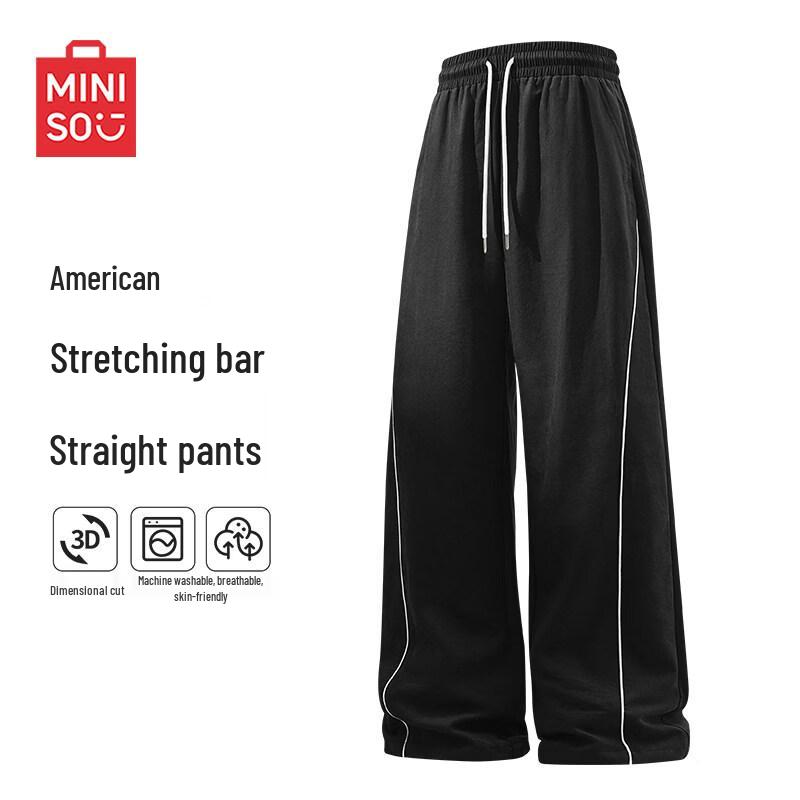 Men s Summer Retro Loose Straight-Leg Casual Pants L