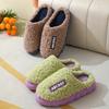 Cotton Slippers Thick Bottom Autumn and Winter Home Home Home Couple Indoor Warm Cute Non-slip Cotton Slippers