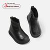 Children's Autumn/Winter Leather Walking Boots: Stylish & Cozy Korean-Inspired Short Boots for Boys & Girls