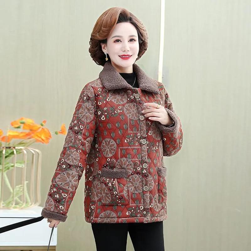 Matka Zimní Bavlněné Oblečení Plyšový Hrubý Teplý Vatovaný Kabát Středního Věku Matka Neformální Parky Starší Babička Bunda