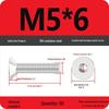 Complete Set of 304 Stainless Steel Countersunk Hex Socket Cap Screws, Flat Head Bolts, and Machine Screws (M2-M10)