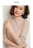 2023 Autumn-Winter Women's Slim-Fit Knit Sweater: Loose Outerwear, Half-High Neck, Thick Inner Layer.