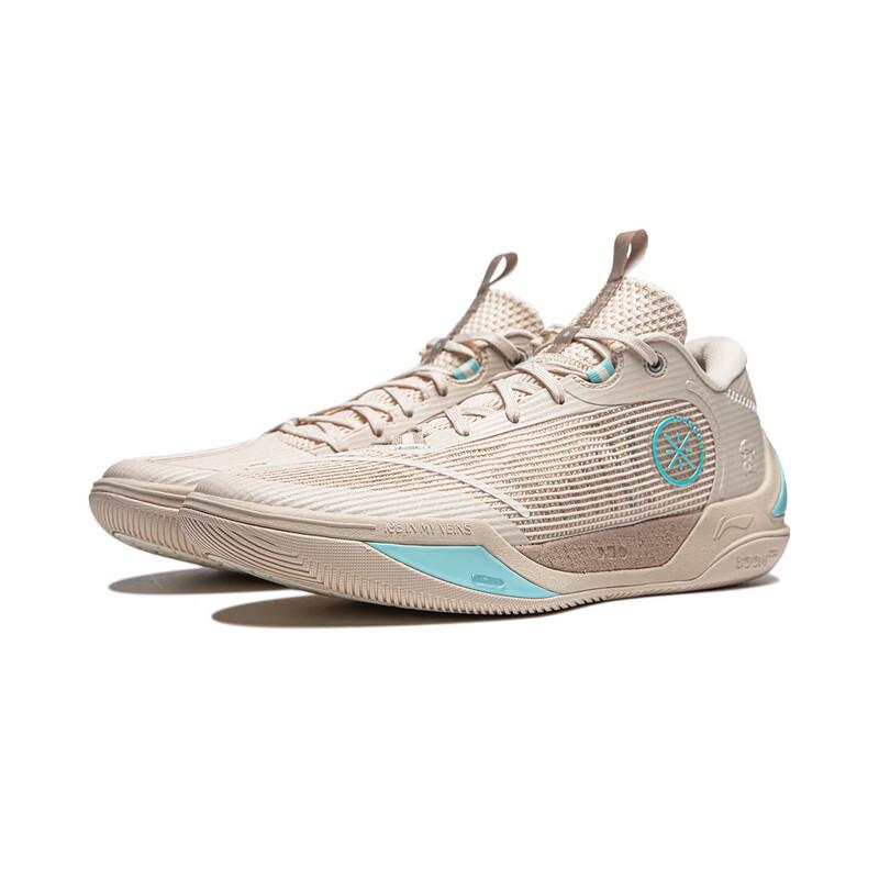 Basketbalové boty Li Ning Wade Cold Blood 2 Pánské tenisky ABPU017-3