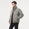 Tanbor Men's Stand-Collar Short Down Jacket