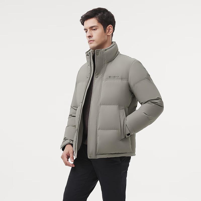 Men's Stand-Collar Down Jacket