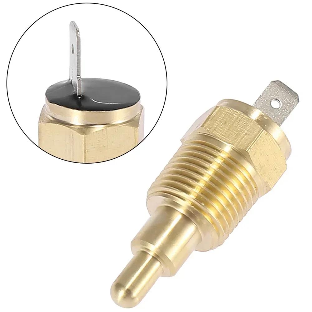 Radiator Fan Thermo Sensor Switch For Car 3/8" NPT 200 Degree On 185 Degree Off Electric Cooling Fan Temperature Sensor Switch